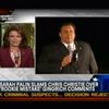 Video: The Time Sarah Palin Talked About Chris Christie's Panties